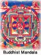Mandala – Sacred Geometry in Buddhist Art | Exotic India Mandala – Sacred Geometry in Buddhist Art | Exotic India