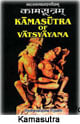 The Psychology and Practice of Pleasure: Explorations in the Kama Sutra The Psychology and Practice of Pleasure: Explorations in the Kama Sutra