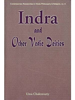 इन्द्रोपाख्यान का उद्भव एवं विकास The Legend of Indra - Its Origin and ...