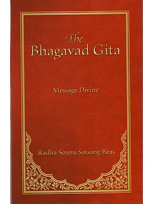 The Bhagavad Gita: A Detailed Commentary